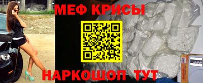 2c-b Мариинск