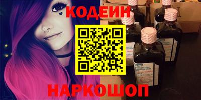 мет Малгобек