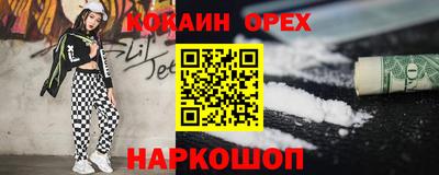 мет Малгобек