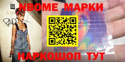 мет Малгобек