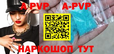 мет Малгобек