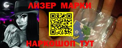 2c-b Мариинск