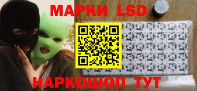 МДМА Моздок
