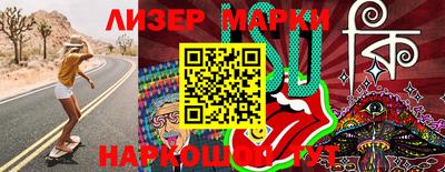 2c-b Мариинск