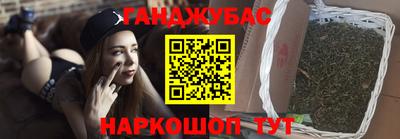 мефедрон VHQ Нарткала