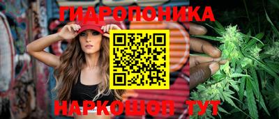мет Малгобек