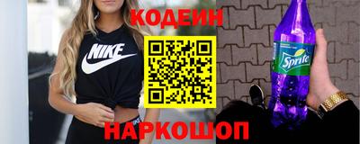 мет Малгобек