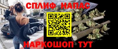 не бодяженный Малоярославец
