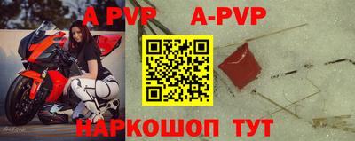 не бодяженный Малоярославец