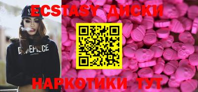 не бодяженный Малоярославец