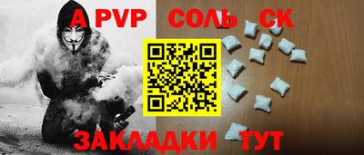 не бодяженный Малоярославец