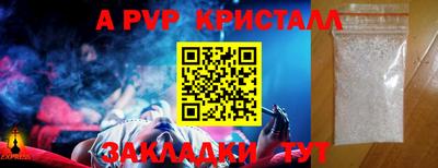 не бодяженный Малоярославец