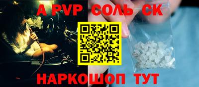 не бодяженный Малоярославец