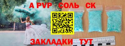 не бодяженный Малоярославец