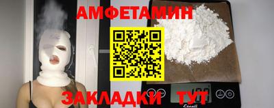 2c-b Мариинск