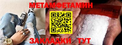 не бодяженный Малоярославец