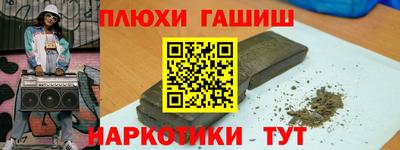 не бодяженный Малоярославец