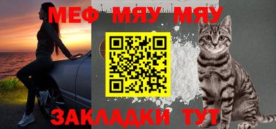 не бодяженный Малоярославец